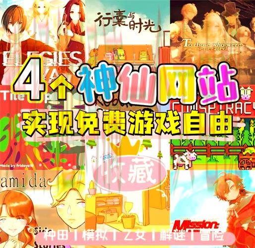 亚游最新娱乐网站平台推荐