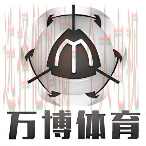 万博体育官方链接入口解析与最新指南