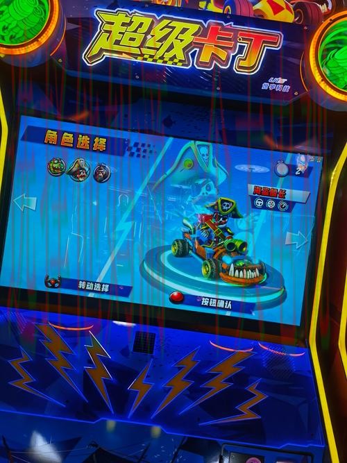 千亿体育游戏网：畅享无限竞技乐趣